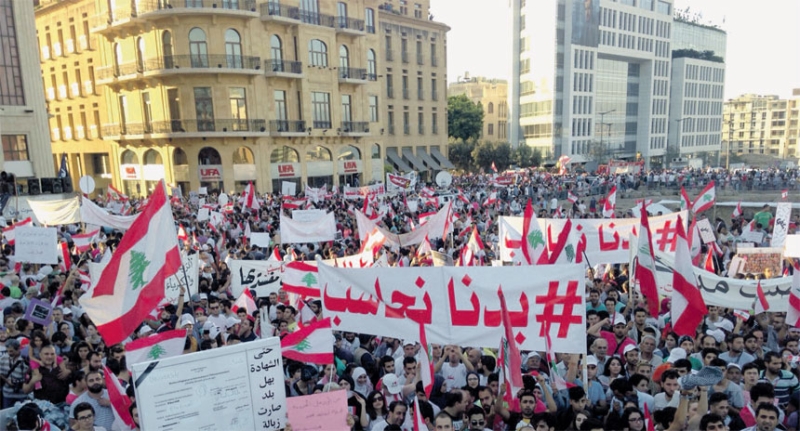التظاهرة اجتمع فيها جميع القوى السياسية وأطياف الشعب اللبناني