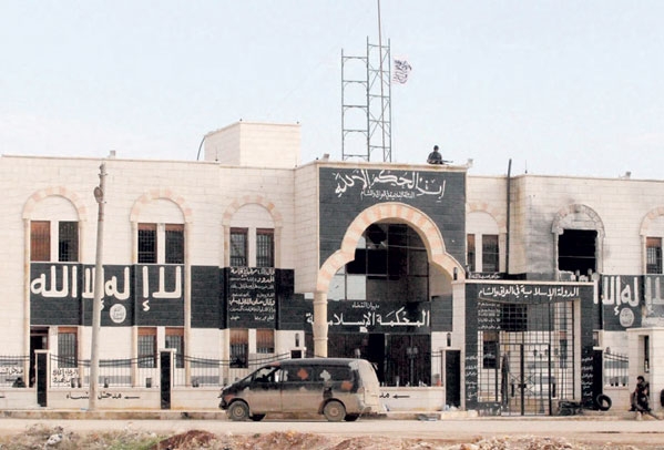 محكمة "داعش" في الرقة رويترز
