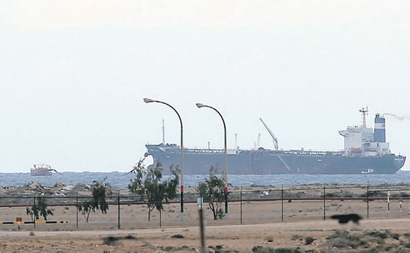 ناقلة النفط الكورية الشمالية في المياه الليبية