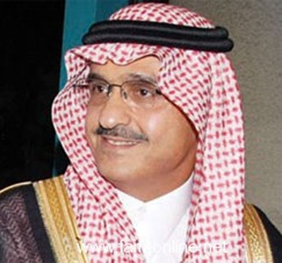 أمير الرياض يكرم العربي الوطني
