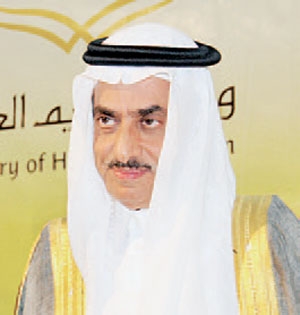 عبدالله آل الشيخ