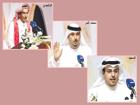 شعراء الخليج بصوت واحد: «البحرين في قلوبنا»
