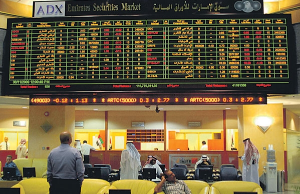 أسواق المال الإماراتية تتوسع بالتدفقات المالية المقبلة 