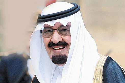 الرياض تستضيف المجلس الوزاري لـ «التعاون» الأحد