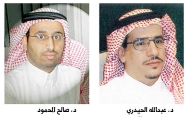 «أدبي الرياض» يستقبل الترشيحات لجائزة «كتاب العام»