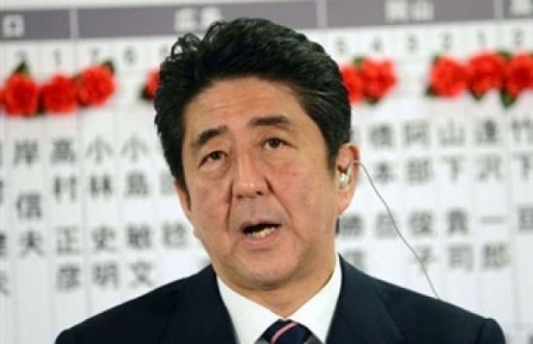 آبي: اليابان بحاجة لإصلاح أدوارها العسكرية