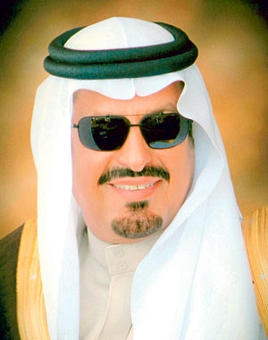 الأمير سعود بن عبدالمحسن 