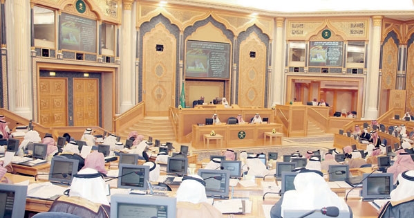 مجلس الشورى يناقش غدا تقرير لجنة الإسكان والمياه والخدمات العامة