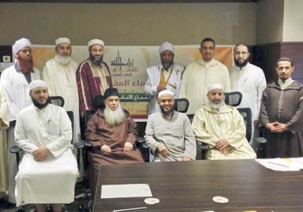 لقطة جماعية لعلماء المغرب بعد تأسيس الرابطة 