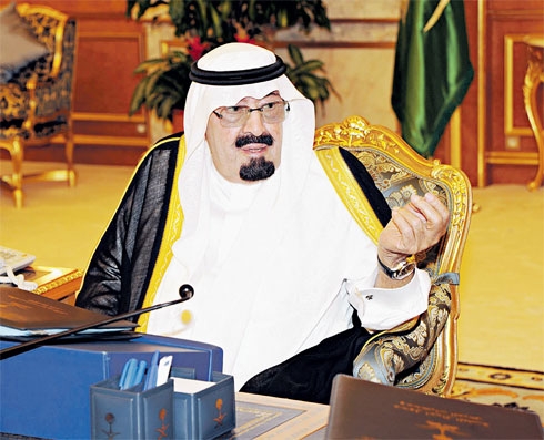 الأمم المتحدة تبحث مشروع قرار سعودي لمكافحة الإرهاب