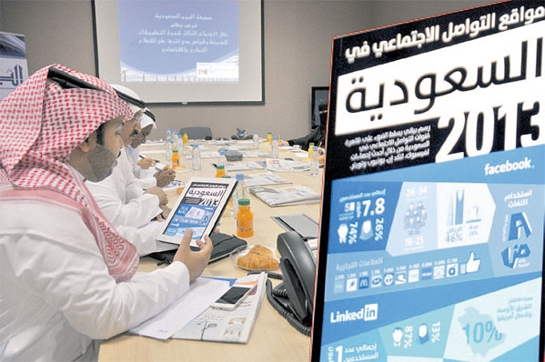 إحصائيات توضح حجم استخدام السعوديين عددا من التطبيقات ومواقع التواصل الاجتماعي