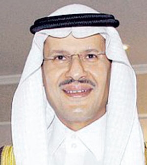 الأمير عبدالعزيز بن سلمان