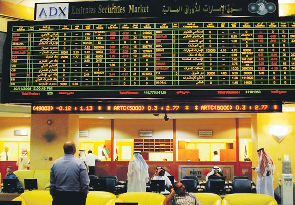 تلقى المستثمرون عوائد بنسبة 3.19 % على الصكوك لأجَل 10 سنوات في بلدان الخليج العربي