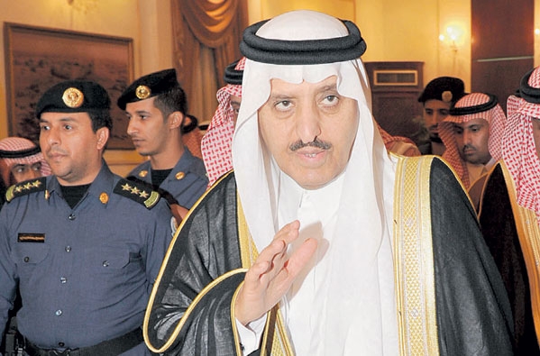  الأمير أحمد بن عبد العزيز