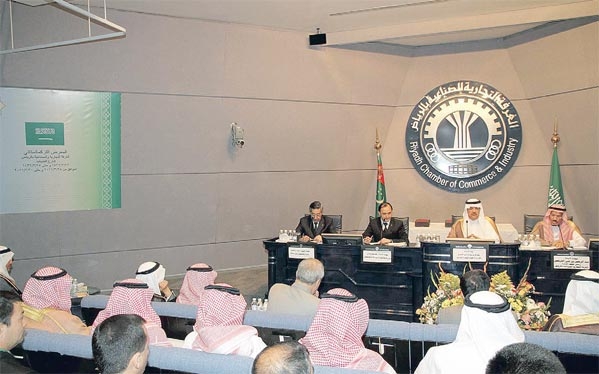 غرفة الرياض عقدت العديد من الجلسات قبل انطلاق اللقاء السعودي التركي (اليوم)