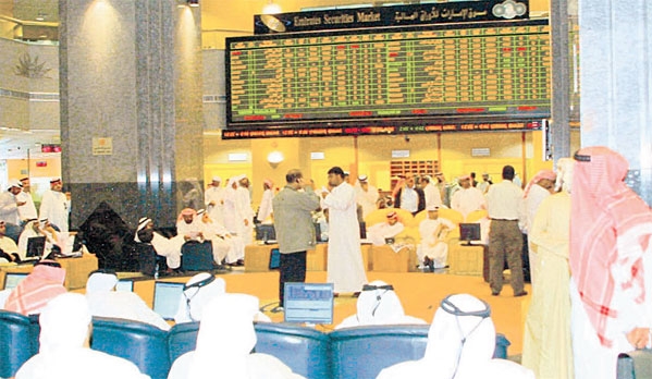 سوق أبو ظبي شهد ارتفاعاً بجانب المؤشر البحريني فيما انخفضت بقية المؤشرات الخليجية	