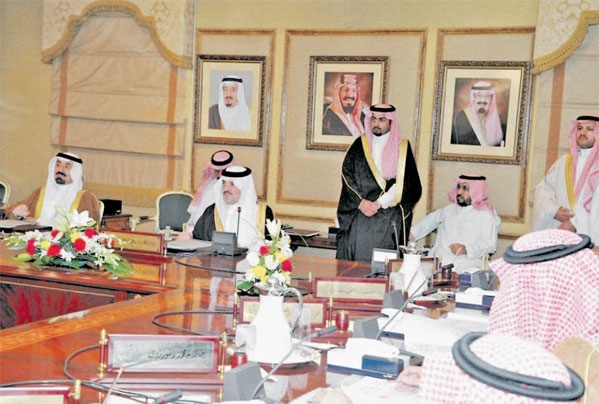 الأمير سعود يترأس اجتماعا سابقا لمجلس المنطقة الشرقية بحضور الأمير جلوي (اليوم)