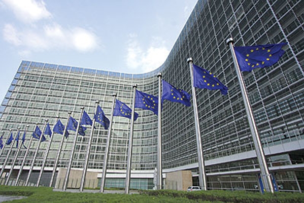مقر الاتحاد الأوروبي بالعاصمة البلجيكية بروكسل