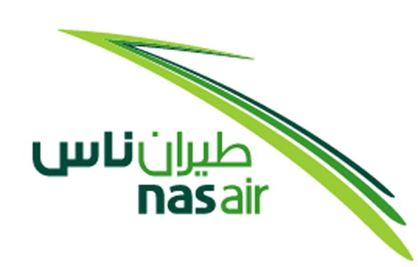 افتتاح خط طيران جديد بين الرياض والأقصر