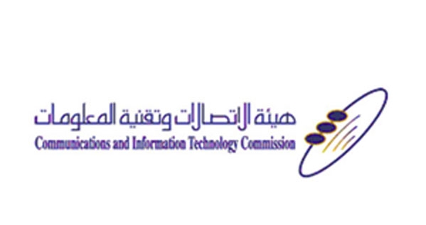 إطلاق المرحلة الأولى من مشروع دراسة سوق الاتصالات وتقنية المعلومات في المملكة