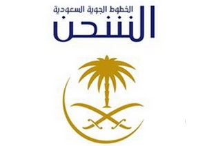 «السعودية للشحن» تحقق جائزة الناقل الأسرع نمواً في العام 2013