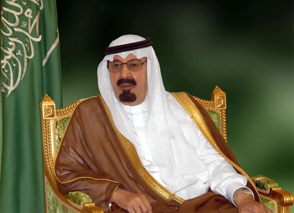 انطلاق مؤسسة الملك عبدالله العالمية للأعمال الإنسانية