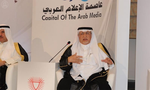 وزير الثقافة والإعلام يتحدث في اختتام ملتقى الإعلام الخليجي في البحرين