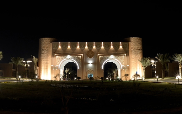 جامعة الملك فيصل تعلن الدفعة الأخيرة للمقبولين