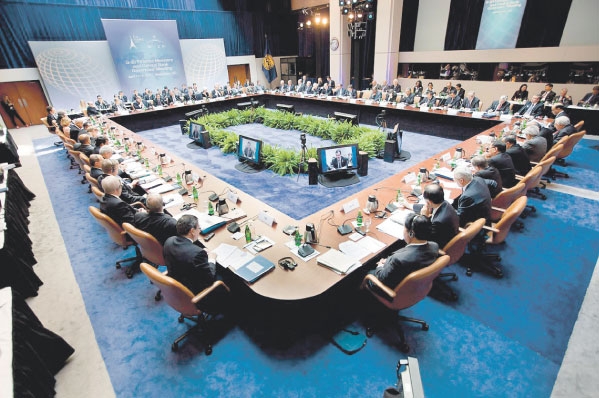 إحدى اجتماعات صندوق النقد الدولي