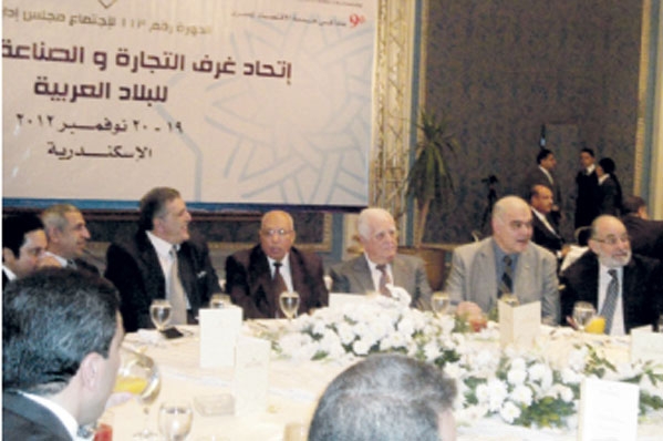  جانب من لقاء رؤساء اتحاد الغرف العربية