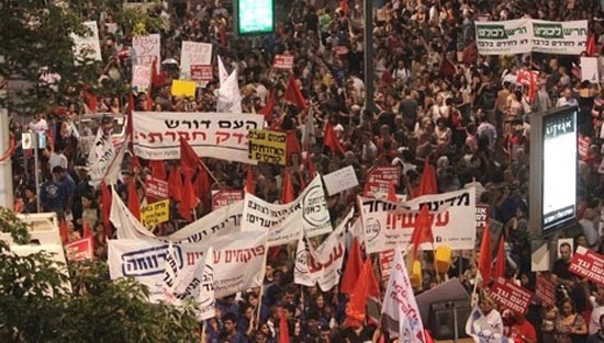 تظاهرات في اسرائيل ضد اجراءات التقشف في الموازنة