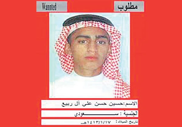 القبض على المطلوب الأمني حسين آل ربيع في العوامية