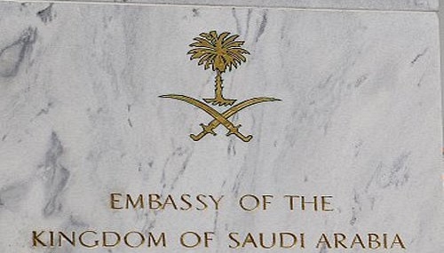 سفارة المملكة باليابان : الرعايا السعوديون بخير