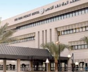  السيارة المتنقلة لبنك الدم برعاية مستشفى الملك فهد التخصصي بالدمام اليوم