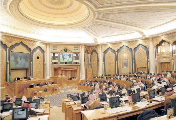 مجلس الشورى لم ينته من مناقشة مشروع الإجازة الأسبوعية وعدد ساعات العمل. (اليوم)