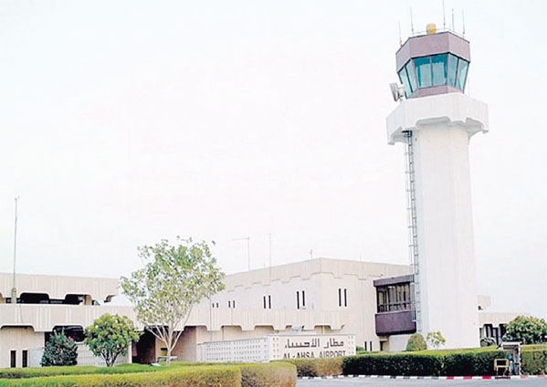 مطار الأحساء أصبح وجهة لشركات الطيران العربية والخليجية