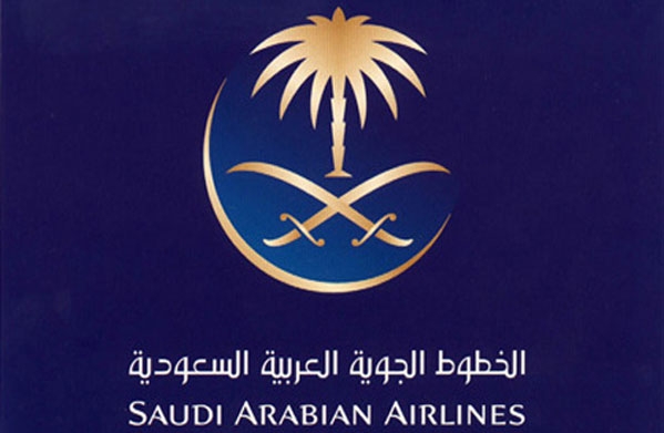 أكاديمية جديدة لتدريب الخدمة الجوية بالخطوط السعودية تستوعب 7 آلاف متدرب