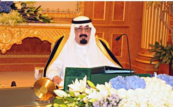 بامر ملكي : تعيين سمو الامير بندر بن سلطان رئيسا للاستخبارات العامة