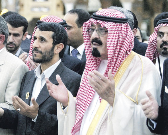 خادم الحرمين الشريفين وعدد من قادة الدول الاسلامية في قمة مكة المكرمة - ديسمبر 2005