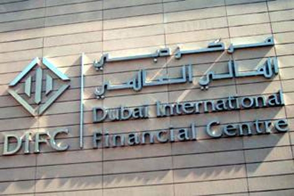 كاظم محافظا لمركز دبي المالي