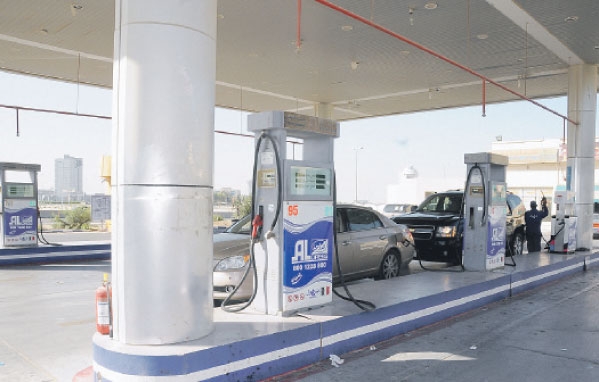 صندوق النقد يدعو المملكة لرفع أسعار الوقود محليًا