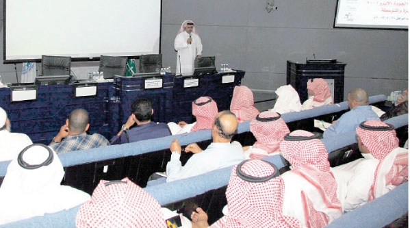 الشابانات يلقي محاضرة « إدارة الجودة « بغرفة الرياض ( اليوم )
