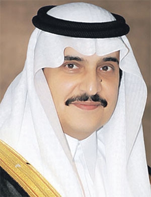 الأمير محمد بن فهد 