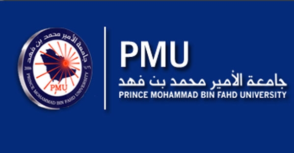 جامعة الأمير محمد توقع اتفاقية تعاون «نووية» مع شركات فرنسية