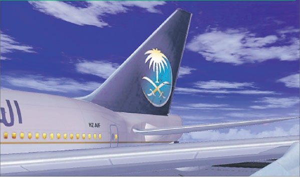«السعودية» تتلقى طلبات دراسي برنامج الطيران على حسابهم الخاص