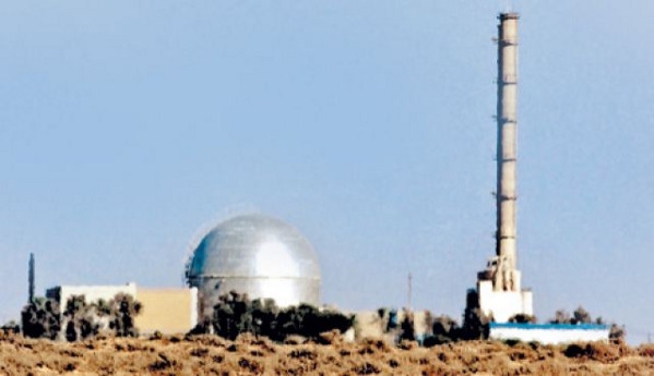 الأمم المتحدة تدعو إسرائيل لفتح منشآتها النووية