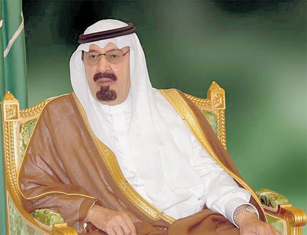 «القيادة» تعزي أمير الكويت في وفاة الشيخ صباح الصباح