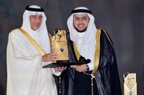 الأمير خالد الفيصل يكرم الفائزين بجائزة مكة المكرمة للتميز