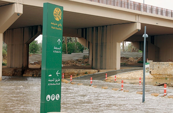  أمطار في الرياض أمس ( اليوم ) 