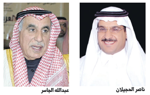وزارة الثقافة والإعلام تعلن عن بدء التسجيل في معرض الرياض الدولي للكتاب 2013م